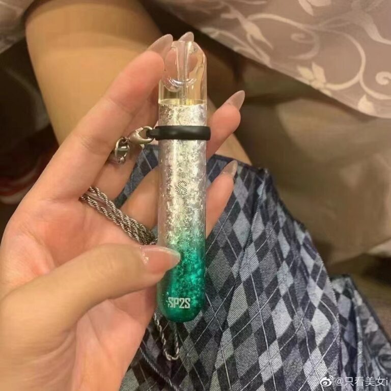 SP2S國際版發光主機｜通用一代煙彈・9款時尚配色