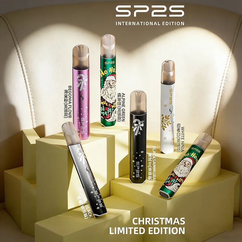 SP2S聖誕限定主機｜節日特別款電子煙・通用一代煙彈